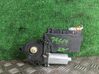 Motor de la ventana/luna de ventilación 0130821764
