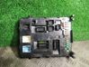 Fuse module 9661940480