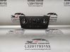 Climate control unit 64119313738