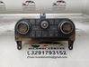 Climate control unit 27500BB50A