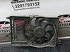 Fan set 8V618C607EB
