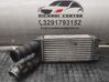 Intercooler radiator 9656503980