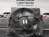 Fan set 17427801647
