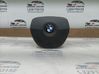 Steering wheel airbag 33678382902