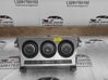 Climate control unit BBT361190J