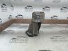 Engine mount bracket AH226061BA