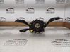 Indicator stalk 8V0953502AK