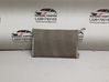 Intercooler radiator T2H2530