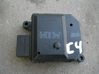 Stellmotor Heizung Klima 309370600