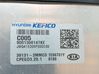 Engine control unit/module ECU 