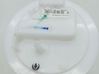 In-tank fuel pump 
