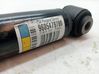 Rear shock absorber/damper 