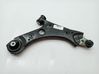 Front lower control arm/wishbone 