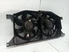 Ventilador de refrigeración 