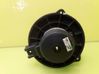Heater fan/blower 