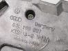 Engine mount bracket 