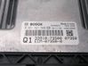 Engine control unit/module ECU 