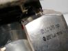 Rear tail light bulb 