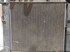 Radiateur de refroidissement 