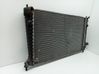 Coolant radiator 