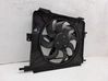 Ventilador de refrigeración 
