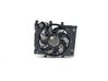 Ventilador de refrigeración 