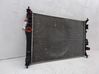 Coolant radiator 