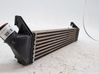Intercooler radiator 