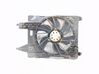 Ventilador de refrigeración 