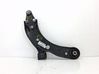 Front lower control arm/wishbone 