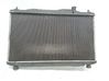 Radiador del refrigerante 
