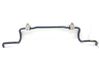 Rear anti-roll bar/sway bar 