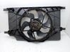 Ventilador de refrigeración 