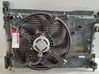 Ventilador de refrigeración 
