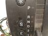 Gear shift rod 
