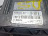 Блок управления двигателем ECU 