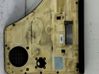 Rivestimento del pannello della portiera posteriore 