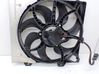 Ventilador de refrigeración 