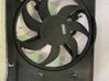 Ventilador de refrigeración 