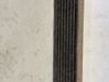 Intercooler radiator 