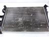 Coolant radiator 