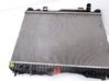 Coolant radiator 