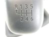 Gear shift rod 