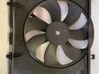 Ventilador de refrigeración 