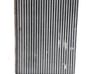 Radiateur de refroidissement 