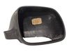 Veidrodėlio plastikinė apdaila 8D1857508