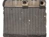 Mazais radiators 64118372783