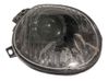 Front fog light 1125271