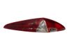 Lampa tylna 517214780