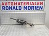 Power steering hose/pipe/line 32311153049